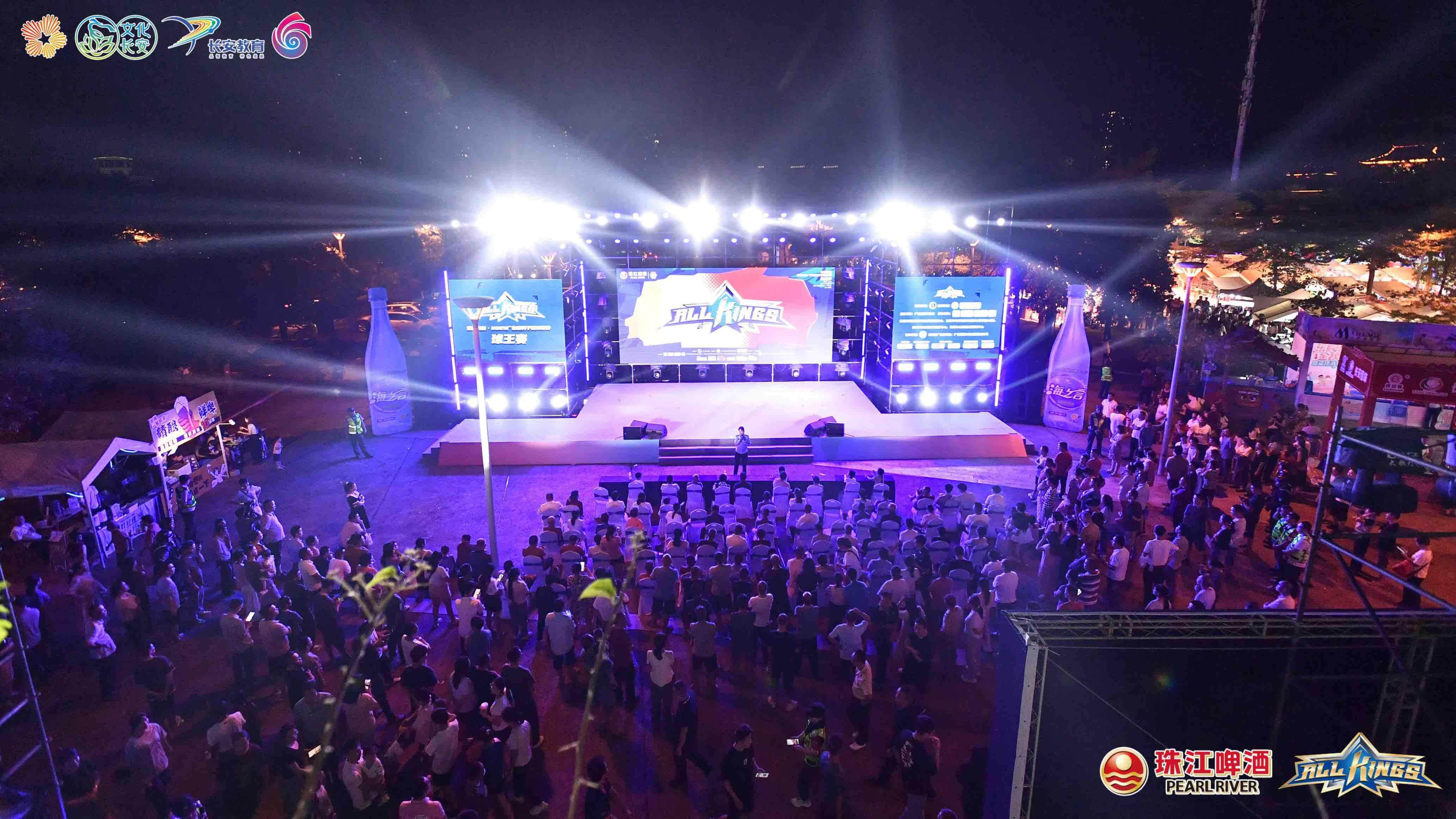 夺冠, 广东省篮球 夺冠, 广东省篮球