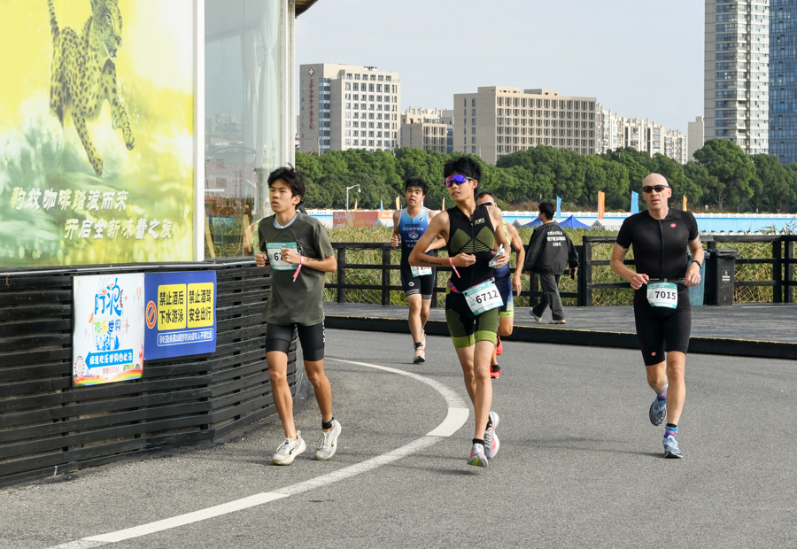 青少年铁三 青少年铁三