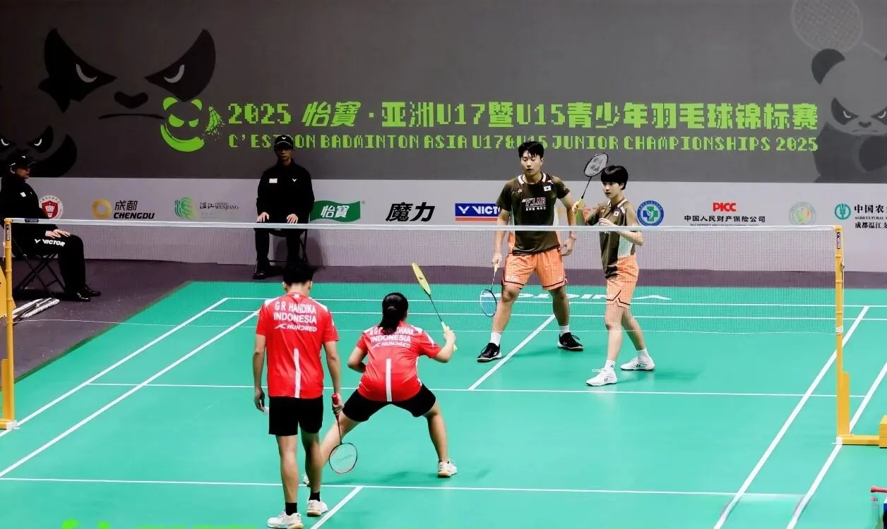 奥运会, 面向亚洲青, 毛球联合会 奥运会, 面向亚洲青, 毛球联合会