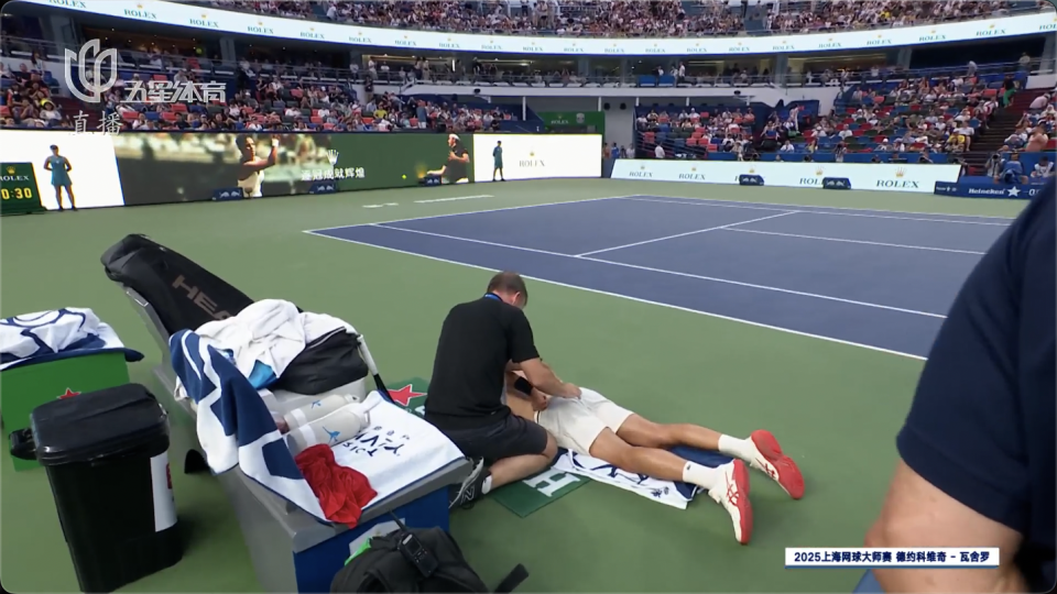 加重, inews 加重, inews