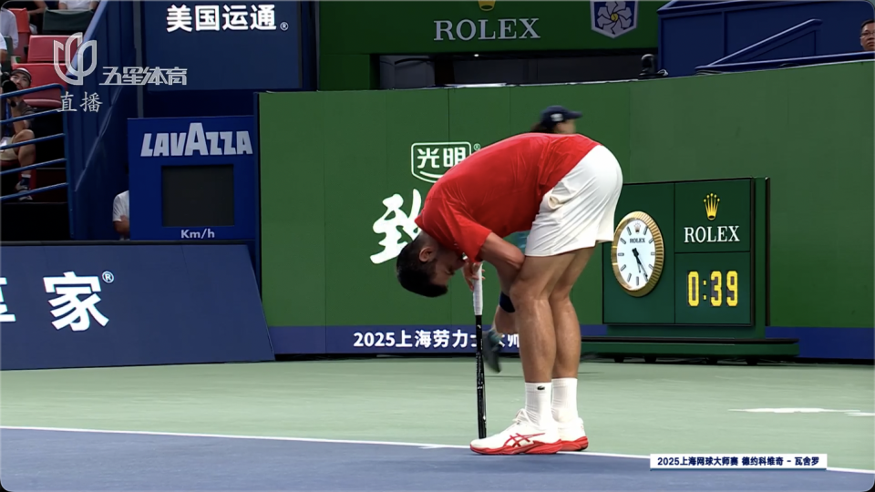 罗破发, 二个发球局, AA 罗破发, 二个发球局, AA