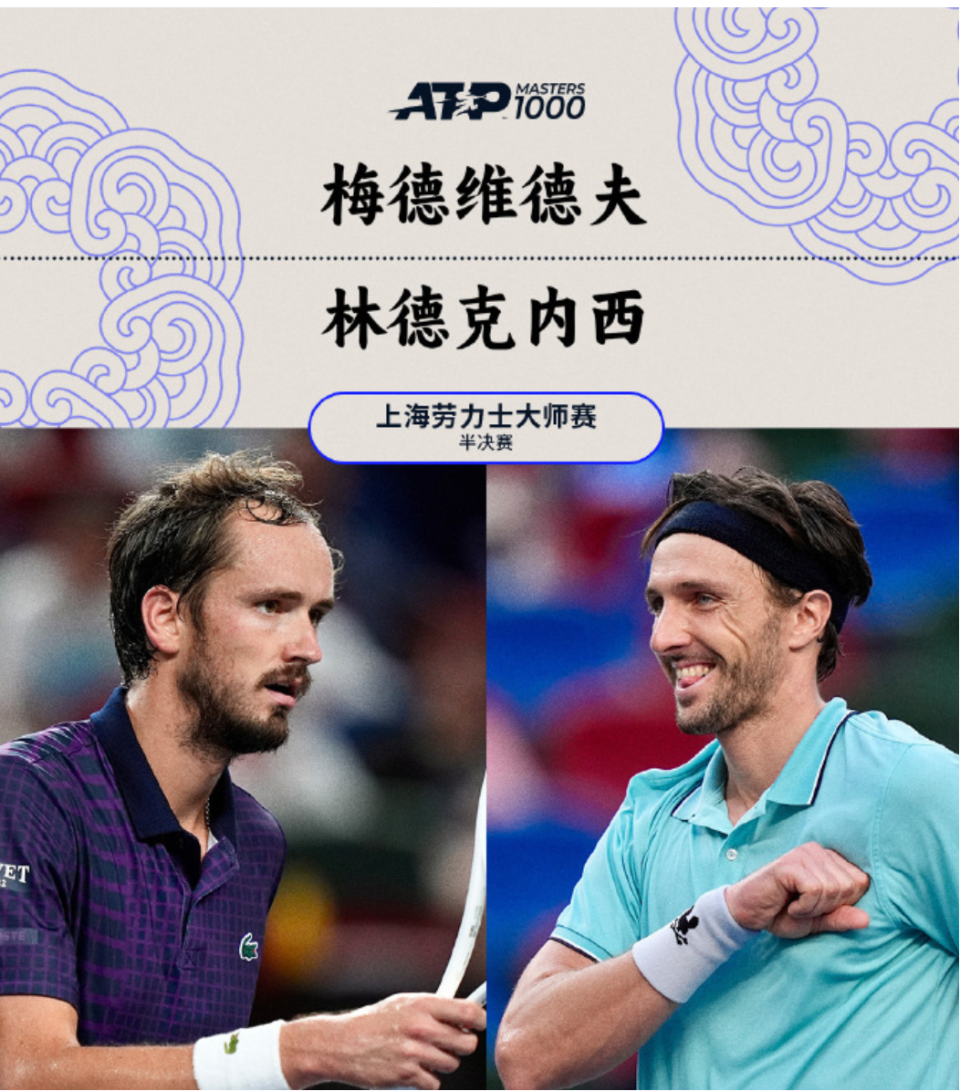 医疗暂停过 医疗暂停过