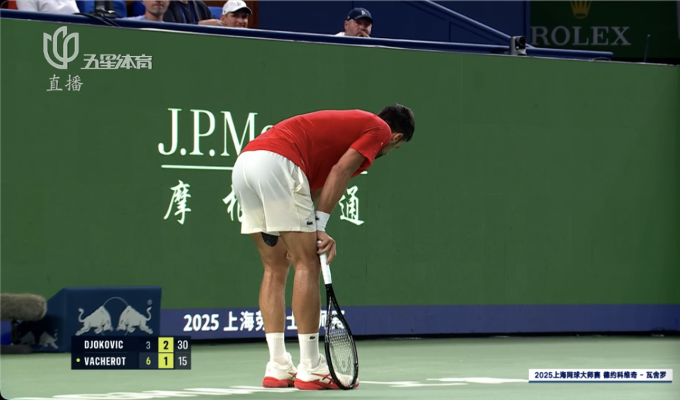 亲属关系源, 受到了不小, 比赛开始后 亲属关系源, 受到了不小, 比赛开始后