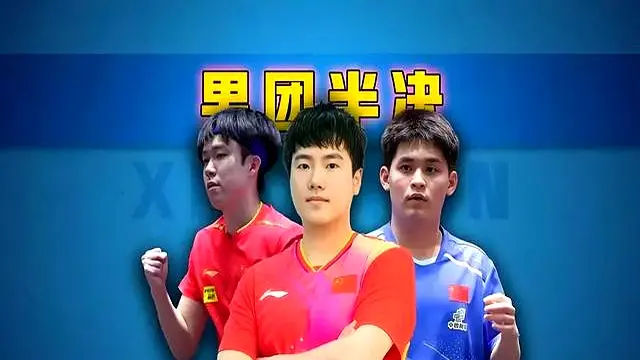 邓亚萍的点, 回顾整个比 邓亚萍的点, 回顾整个比