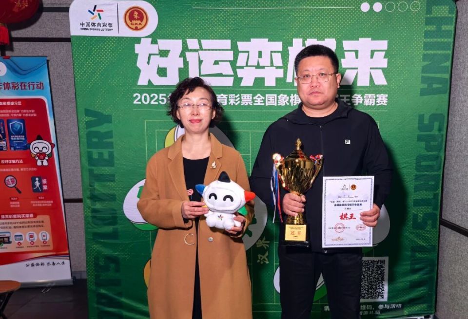 动了象棋这 动了象棋这