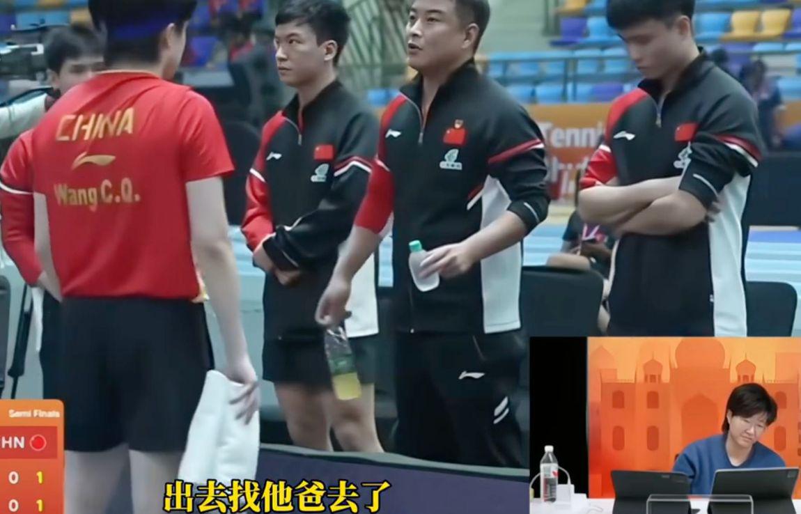 别搭理他, 训张本智和 别搭理他, 训张本智和